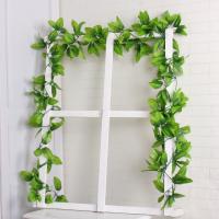 uploads/erp/collection/images/Home Garden/CongDing/XU0612347/img_b/XU0612347_img_b_1